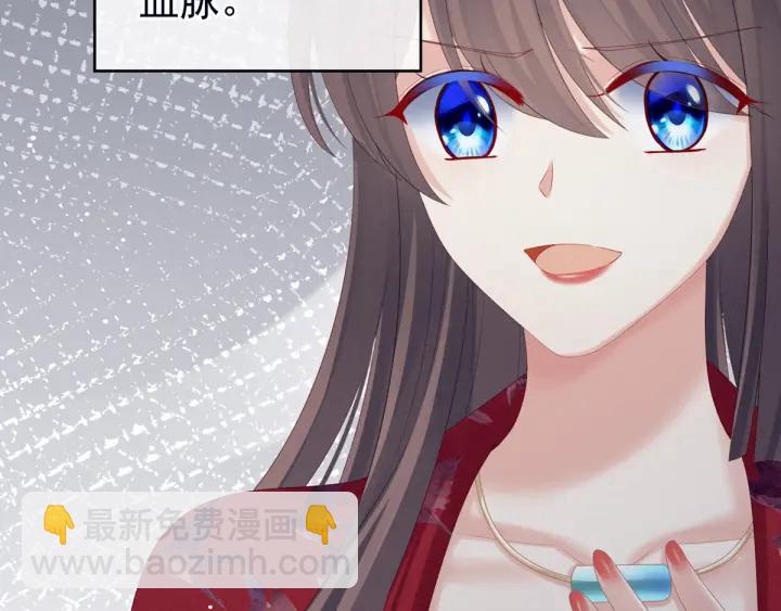 第167话 打屁屁49