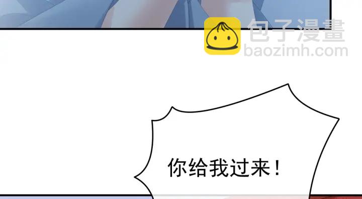 第167话 打屁屁5