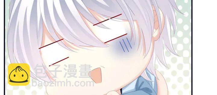 第167话 打屁屁56