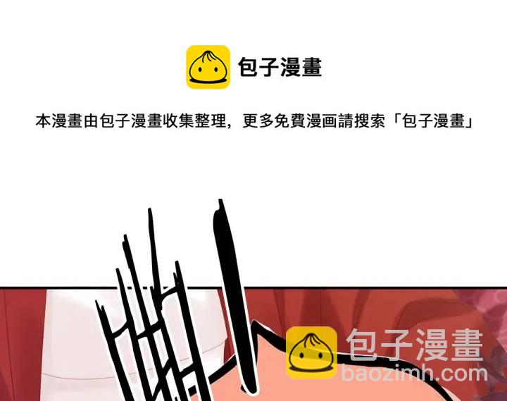第167话 打屁屁60