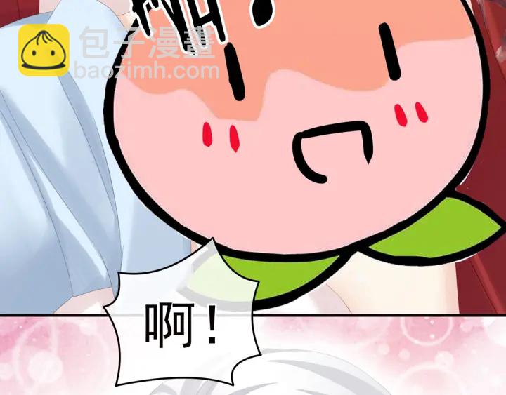 第167话 打屁屁61