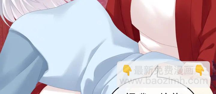 第167话 打屁屁66