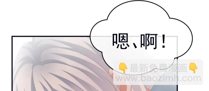 第167话 打屁屁70