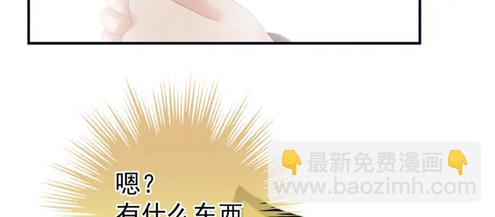 第167话 打屁屁72