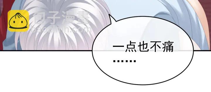 第167话 打屁屁76