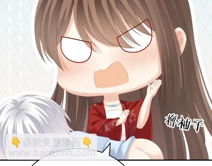 第167话 打屁屁81