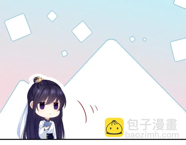 第167话 打屁屁94