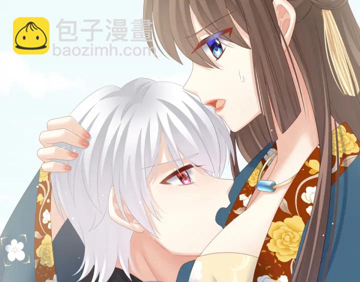 第169话 我敢嫁，你敢娶吗？108