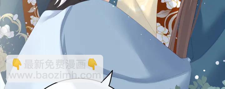 第169话 我敢嫁，你敢娶吗？109