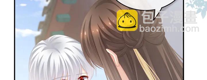 第169话 我敢嫁，你敢娶吗？111