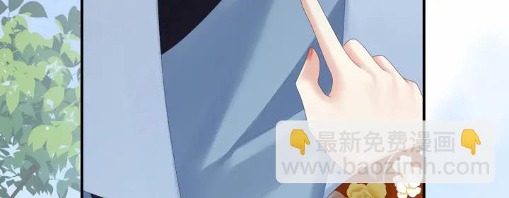 第169话 我敢嫁，你敢娶吗？117