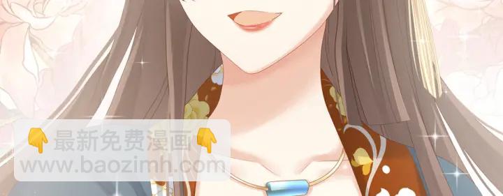 第169话 我敢嫁，你敢娶吗？123