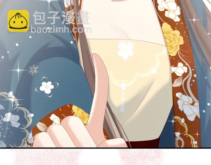 第169话 我敢嫁，你敢娶吗？124