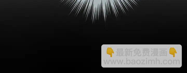 第169话 我敢嫁，你敢娶吗？141