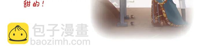 第169话 我敢嫁，你敢娶吗？146