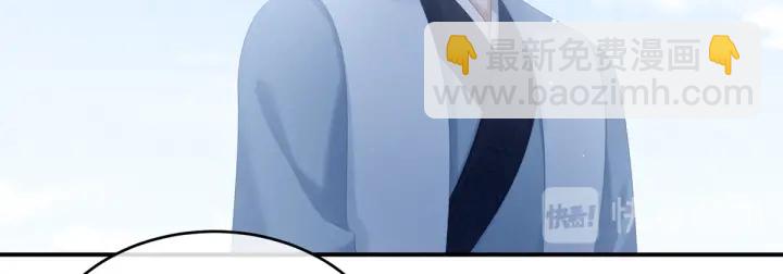 第169话 我敢嫁，你敢娶吗？19