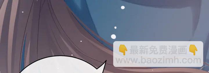 第169话 我敢嫁，你敢娶吗？33
