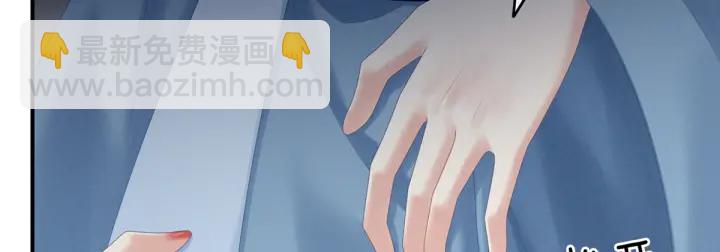 第169话 我敢嫁，你敢娶吗？35