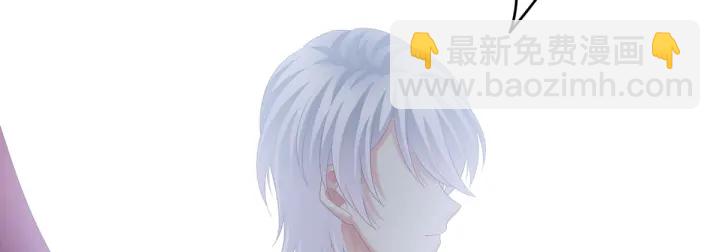 第169话 我敢嫁，你敢娶吗？37