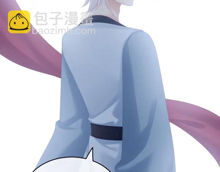 第169话 我敢嫁，你敢娶吗？38