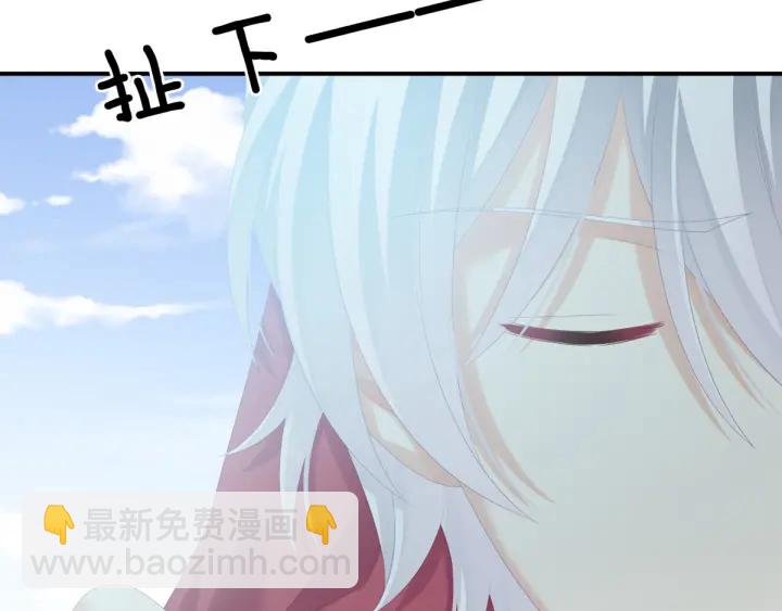 第169话 我敢嫁，你敢娶吗？4