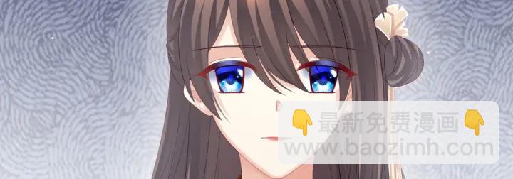 第169话 我敢嫁，你敢娶吗？41