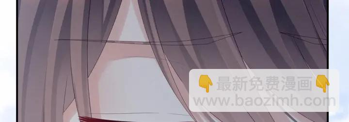 第169话 我敢嫁，你敢娶吗？45