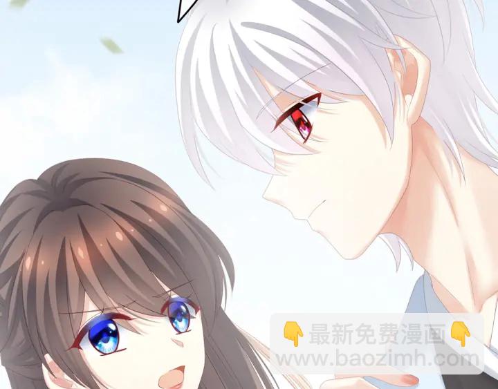第169话 我敢嫁，你敢娶吗？48