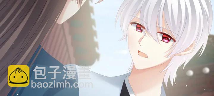 第169话 我敢嫁，你敢娶吗？57
