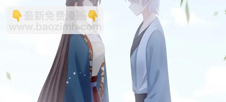 第169话 我敢嫁，你敢娶吗？61