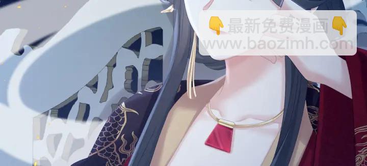 第169话 我敢嫁，你敢娶吗？67