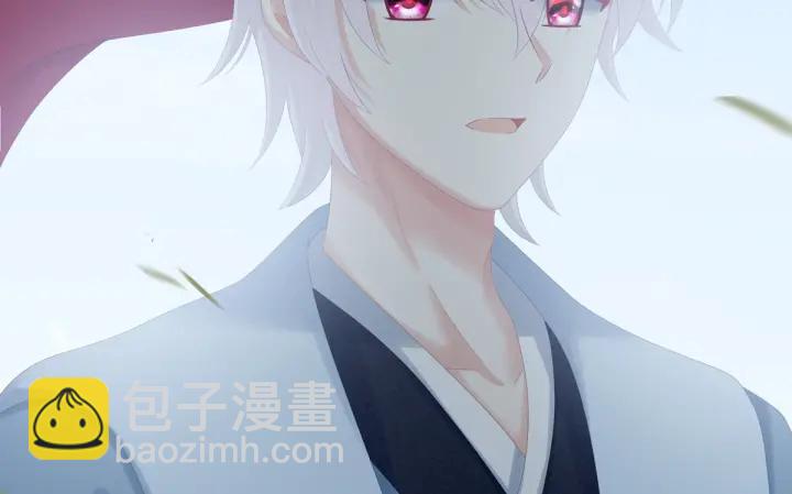 第169话 我敢嫁，你敢娶吗？7
