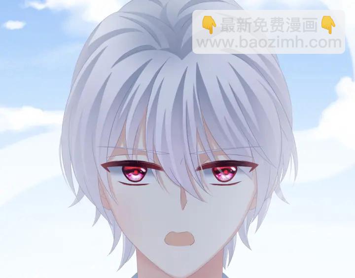 第169话 我敢嫁，你敢娶吗？70