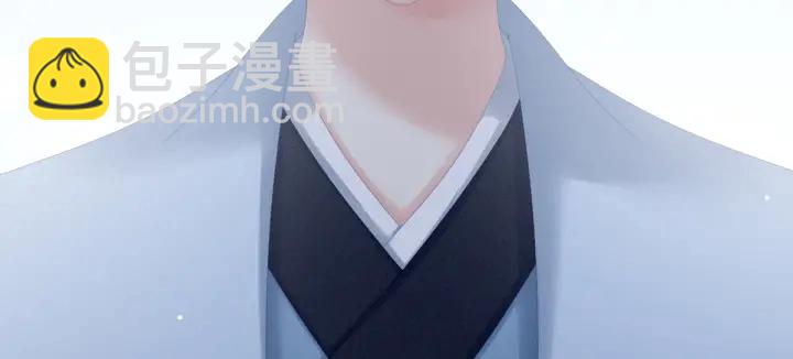 第169话 我敢嫁，你敢娶吗？71