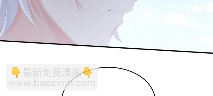 第169话 我敢嫁，你敢娶吗？77