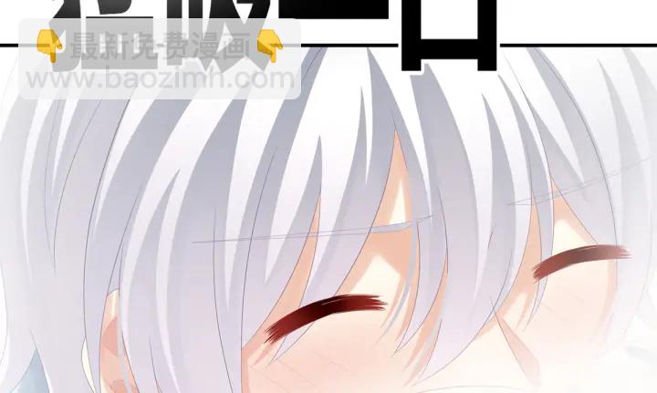 第169话 我敢嫁，你敢娶吗？87