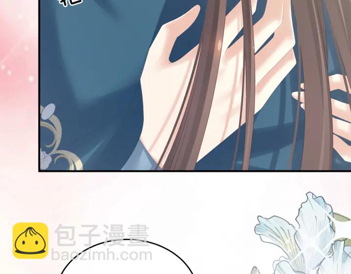 第169话 我敢嫁，你敢娶吗？89