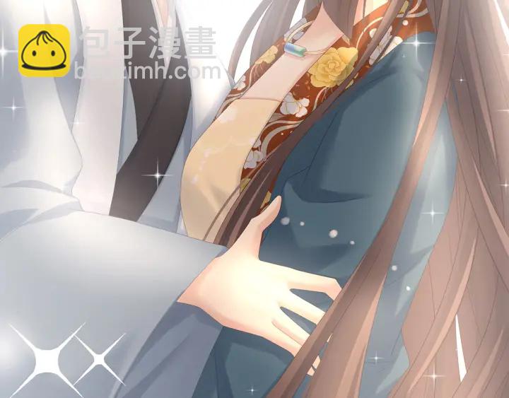 第170话 初吻是奶香味的100