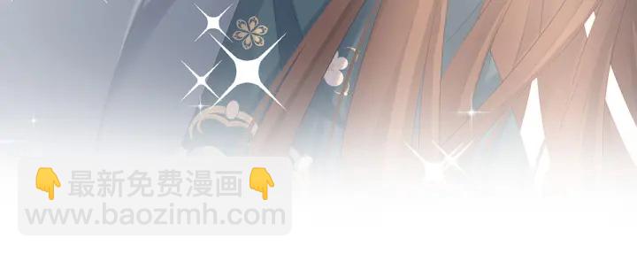 第170话 初吻是奶香味的105