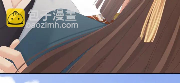第170话 初吻是奶香味的108