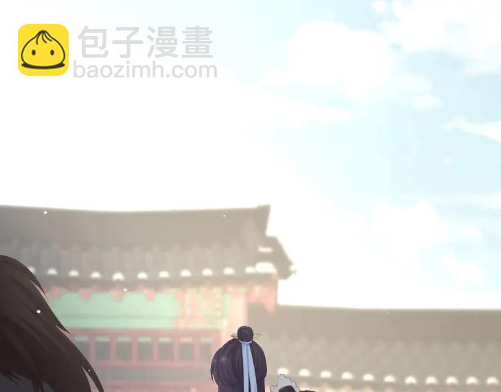 第170话 初吻是奶香味的118