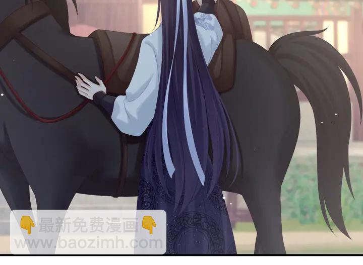 第170话 初吻是奶香味的119