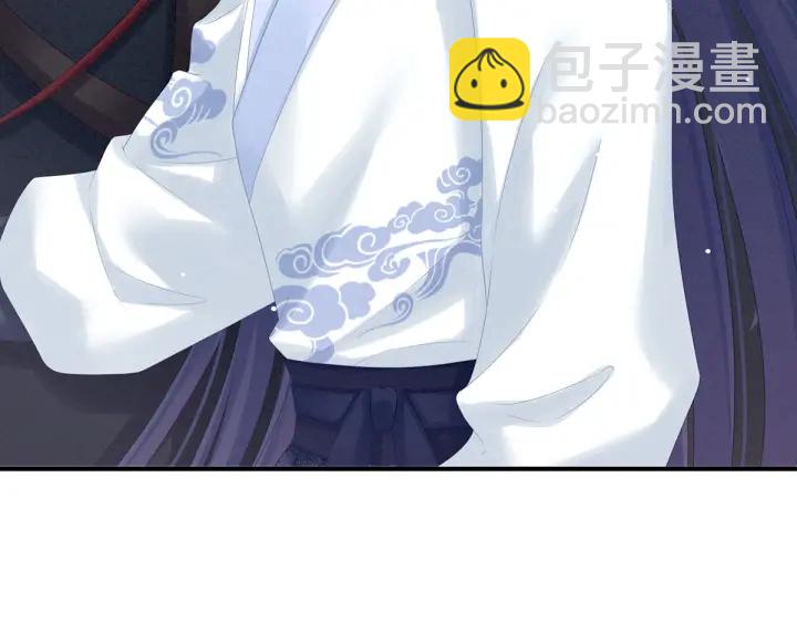 第170话 初吻是奶香味的122