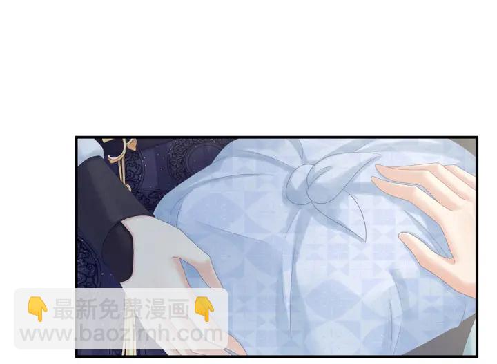 第170话 初吻是奶香味的128