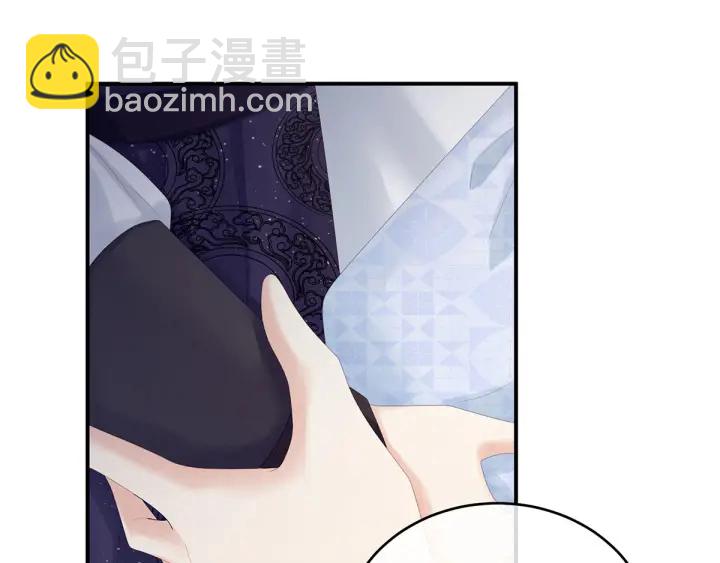 第170话 初吻是奶香味的132