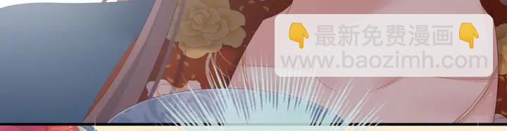 第170话 初吻是奶香味的18