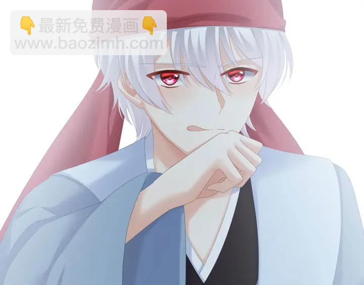 第170话 初吻是奶香味的24