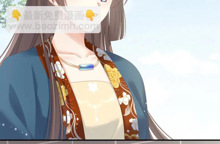 第170话 初吻是奶香味的47