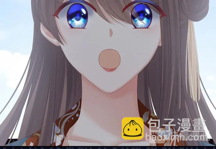 第170话 初吻是奶香味的56