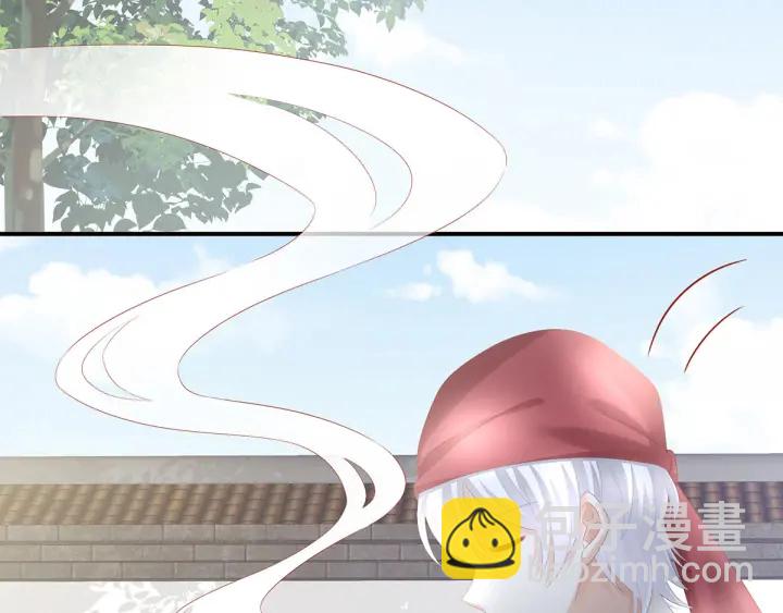 第170话 初吻是奶香味的68